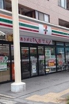 アンジュ 