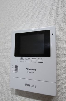 ファミールカツラ 