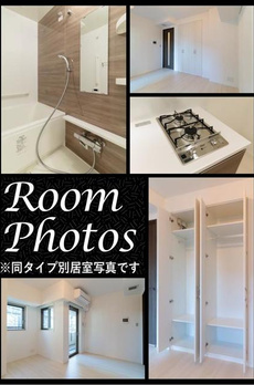 ヴェルデュール高田馬場 