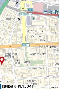 Ｌｉｖｅ　Ｃａｓａ両国Ⅱ 
