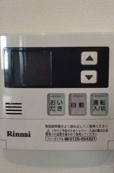 GRAN PASEO白山 
