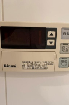 シティインデックス三田伊皿子坂 