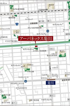 アーバネックス菊川 