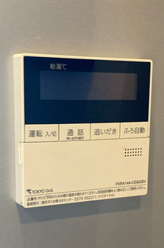 品川イーストシティタワー 
