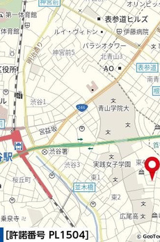 ウェルハウス広尾 