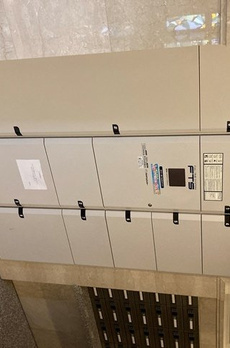 アーバネックス神保町 