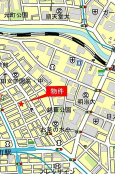 アーバネックス神保町 