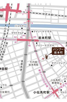 バンブー岩本町 