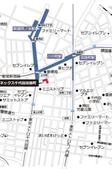 アーバネックス千代田淡路町 