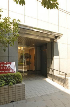 西新橋アルファレジデンス 