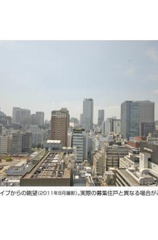 西新橋アルファレジデンス 