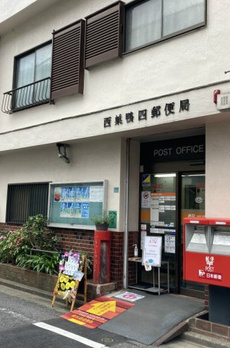 メゾンFUKUDA 