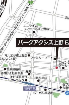 パークアクシス上野ＥＡＳＴ 