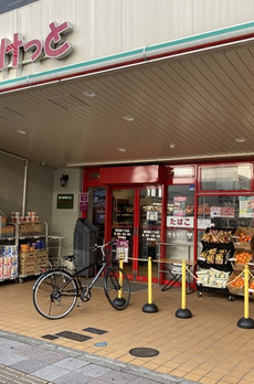 Ｂｅｌｌｅｖｉａｇｅ　Ｋｉｎｓｈｉｃｈｏ 