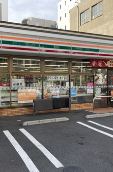 Ｂｅｌｌｅｖｉａｇｅ　Ｋｉｎｓｈｉｃｈｏ 