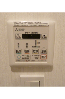 ルクレ板橋 