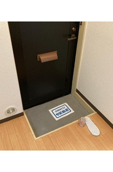 ザ・ウェーブ西ヶ丘 