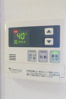 コーポレート鷺沼 