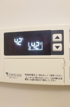 コーポレート鷺沼 