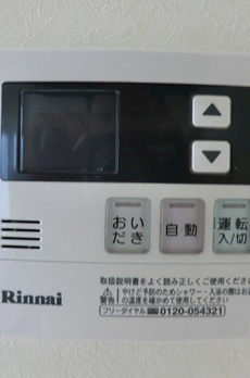 イーエルビー上十条 