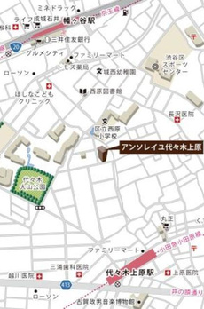 アンソレイユ代々木上原 