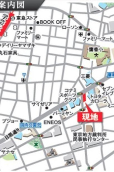 ドゥーエ学芸大学 