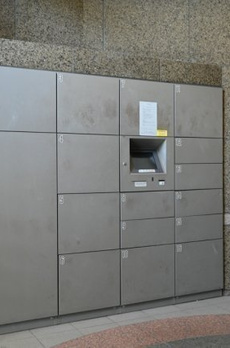 ルーブル南麻布 