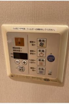 クオリア目黒祐天寺 