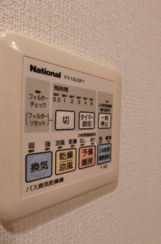 ドゥーエ学芸大学Ⅱ 