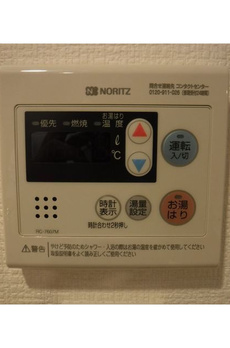 ルクレ板橋 