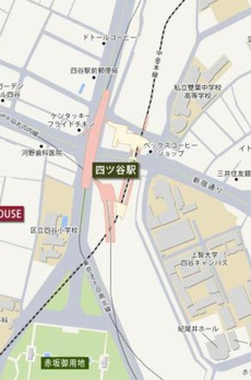 四ツ谷ＨＯＵＳＥ 
