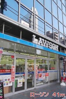 アクシオン音羽 