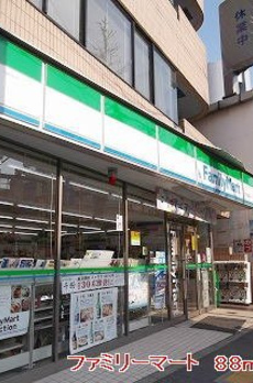 アクシオン音羽 