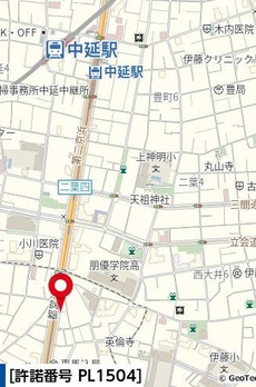 プレスタイル　アイディ馬込 
