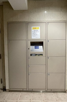 スカイコート大森第5 