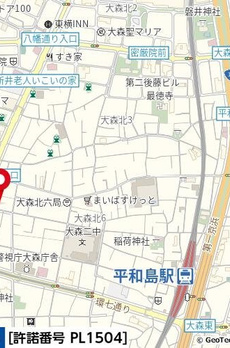 メインステージ大森北Ⅱ 