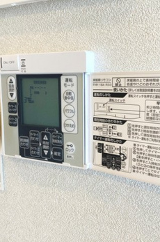 パークホームズ用賀一丁目 