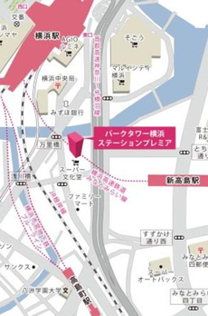 パークタワー横浜ステーションプレミア 