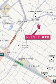 ル・シヤージュ神宮前 