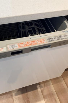 ブルーハーバータワーみなとみらい 