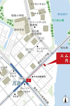 エムエー月島 