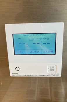 プラウド山王二丁目 
