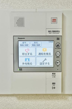 アールヴェール文京白山 