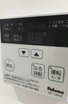 MAKES DESIGN 門前仲町 GROVE 