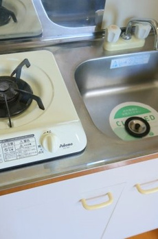 グレイスコート幡ヶ谷 