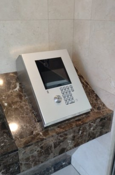 プライムアーバン大森 