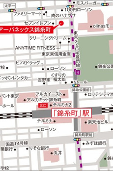 アーバネックス錦糸町 