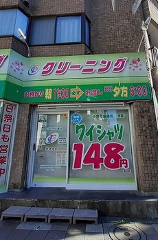 モン　エール　西日暮里 