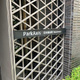 パークアクシス日本橋浜町レジデンス 
