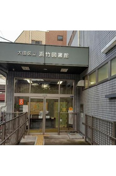 クオーレ西糀谷 